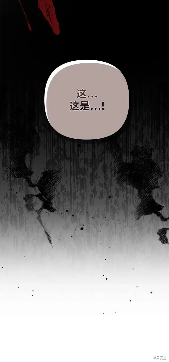 第111话3