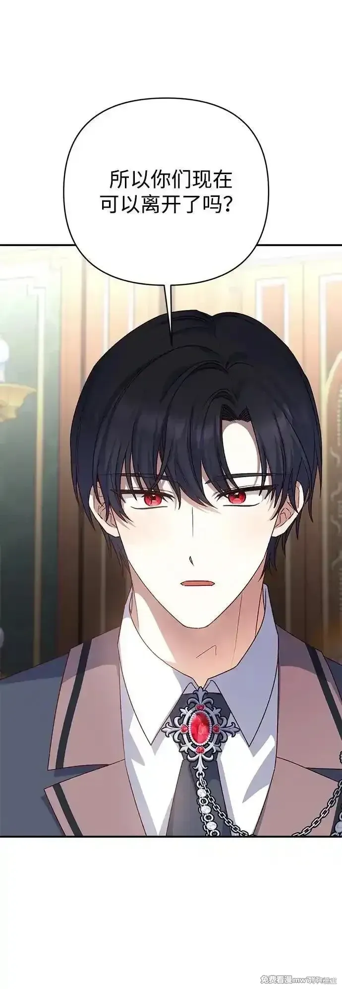 第76话69