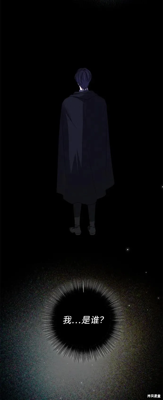 第108话6