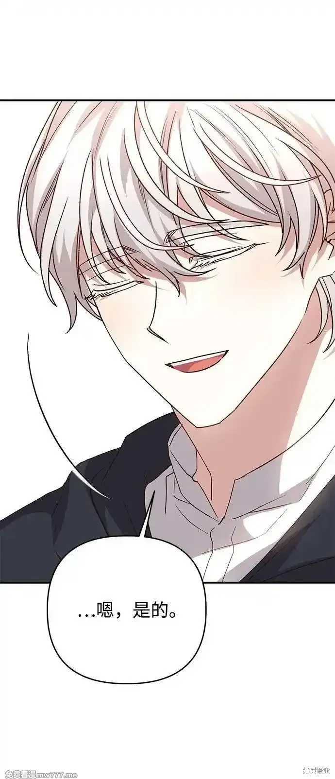 第100话39