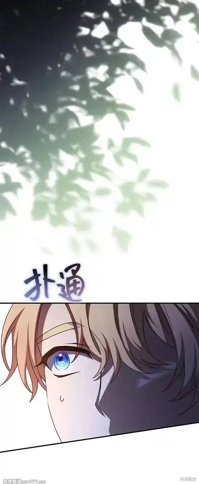 第95话5