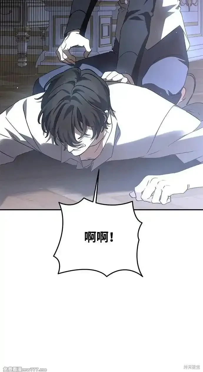 第102话31