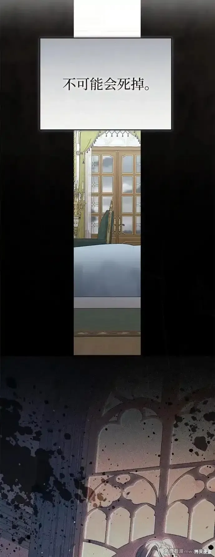 第98话74