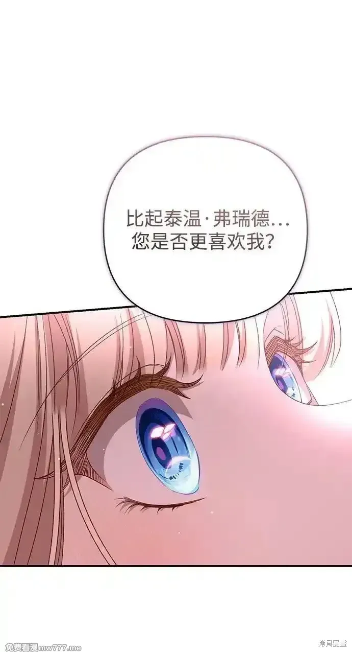 第92话60