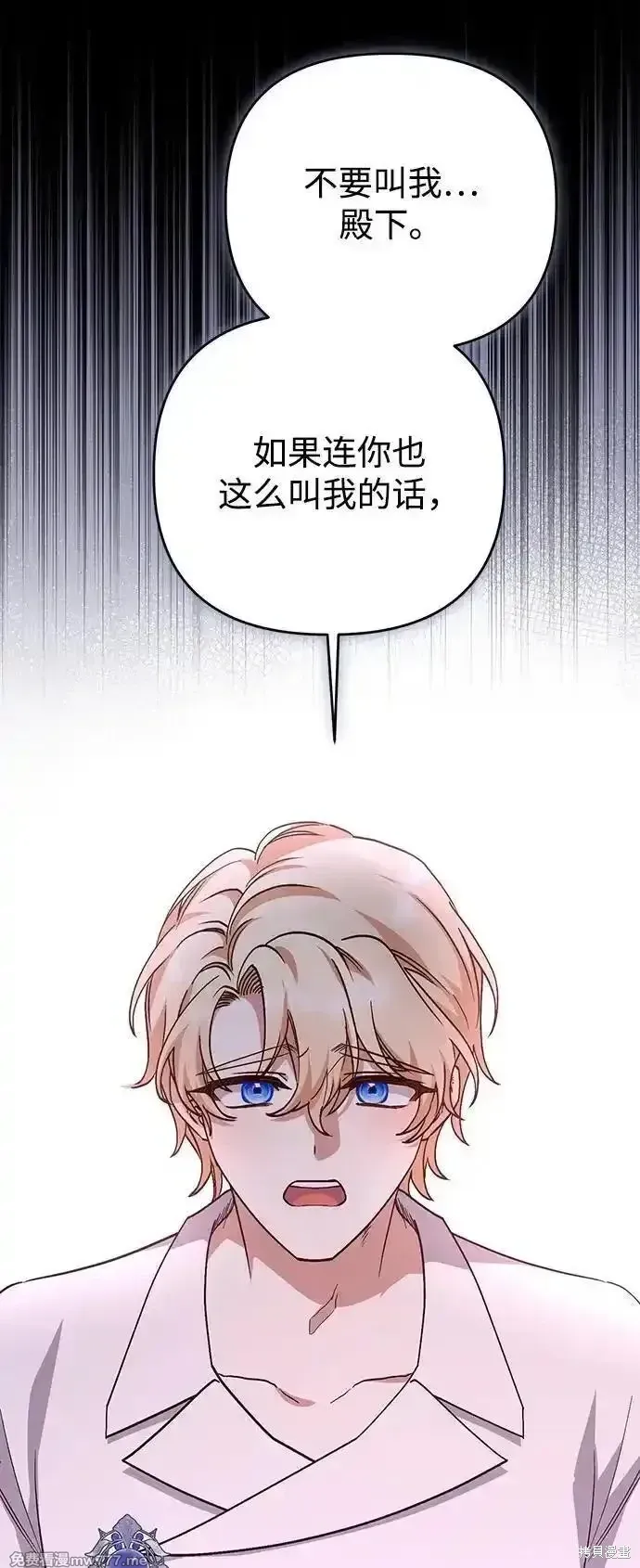 第101话37