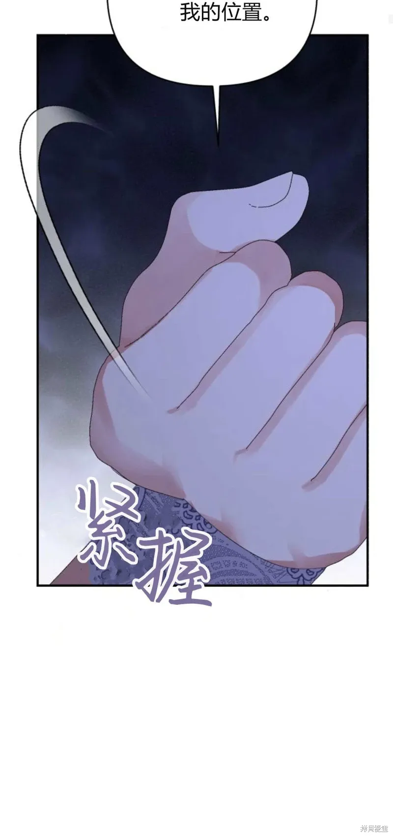 第63话19