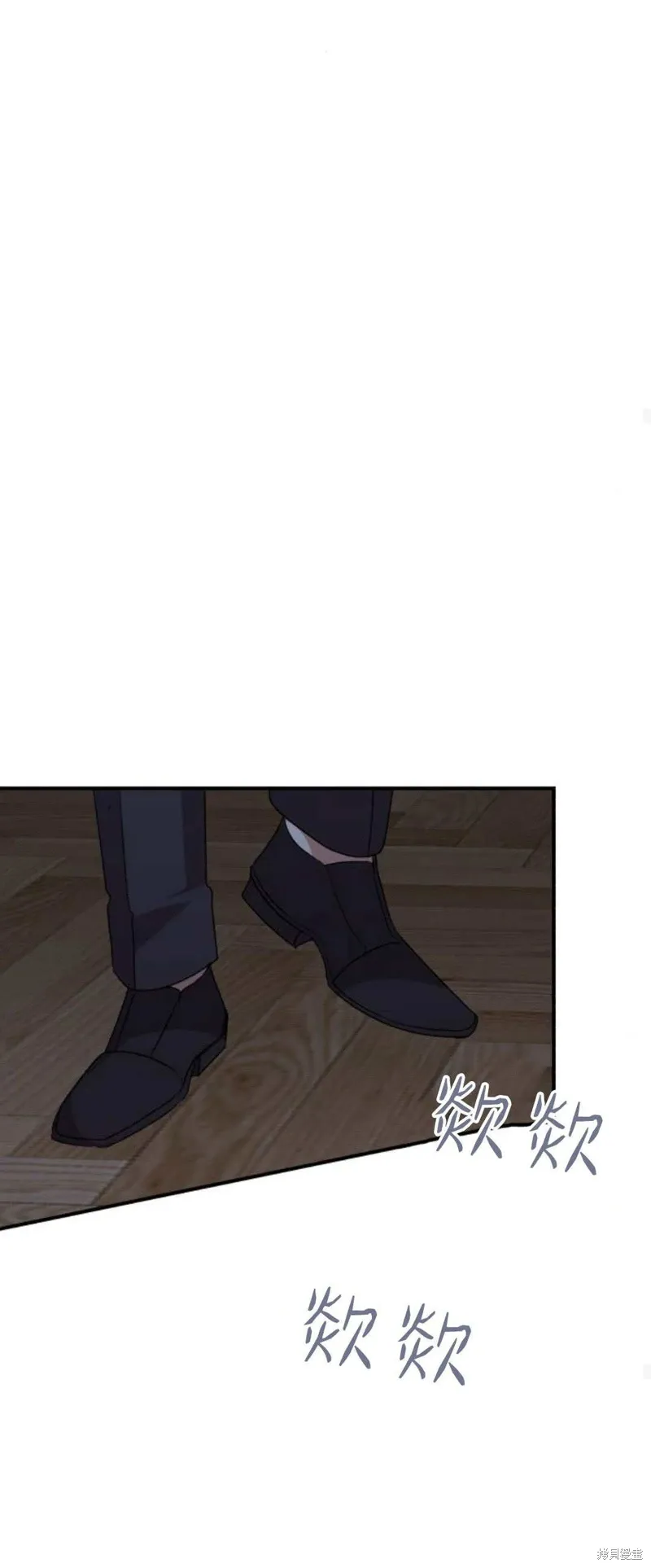 第70话58