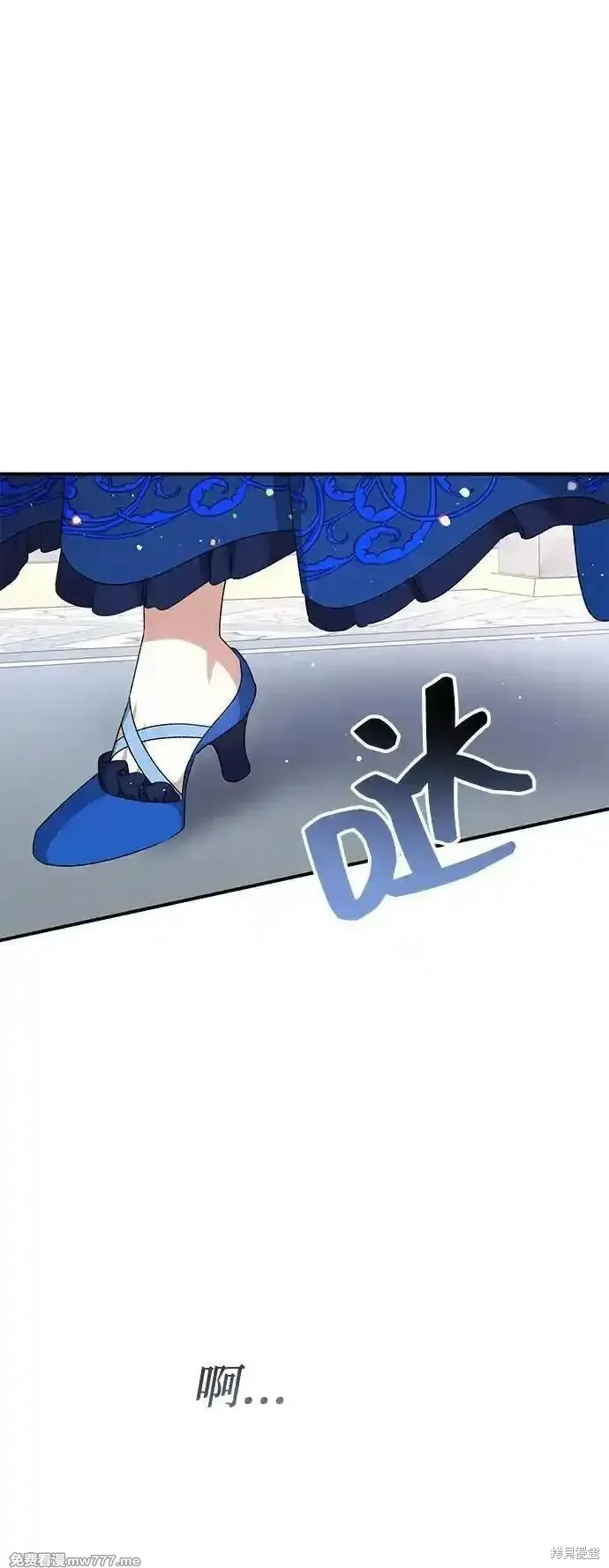 第89话63