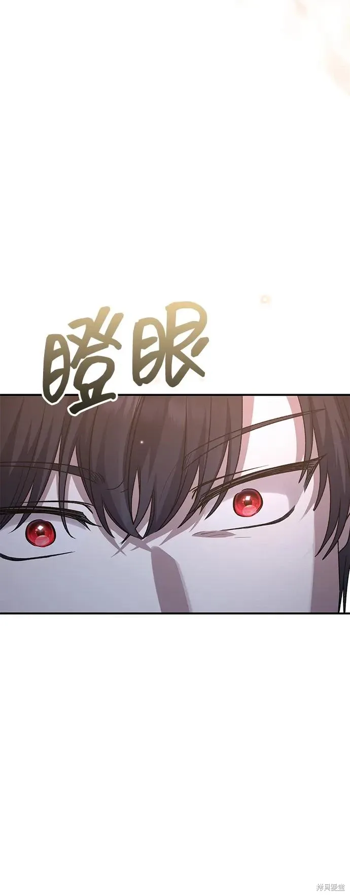 第108话18
