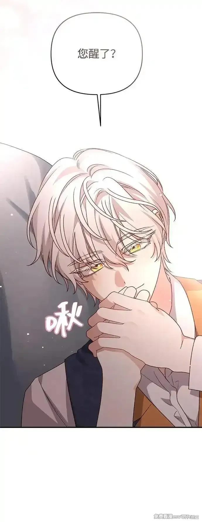 第104话35