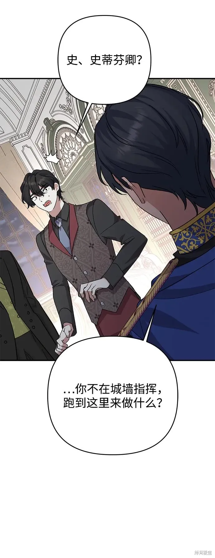 第111话55