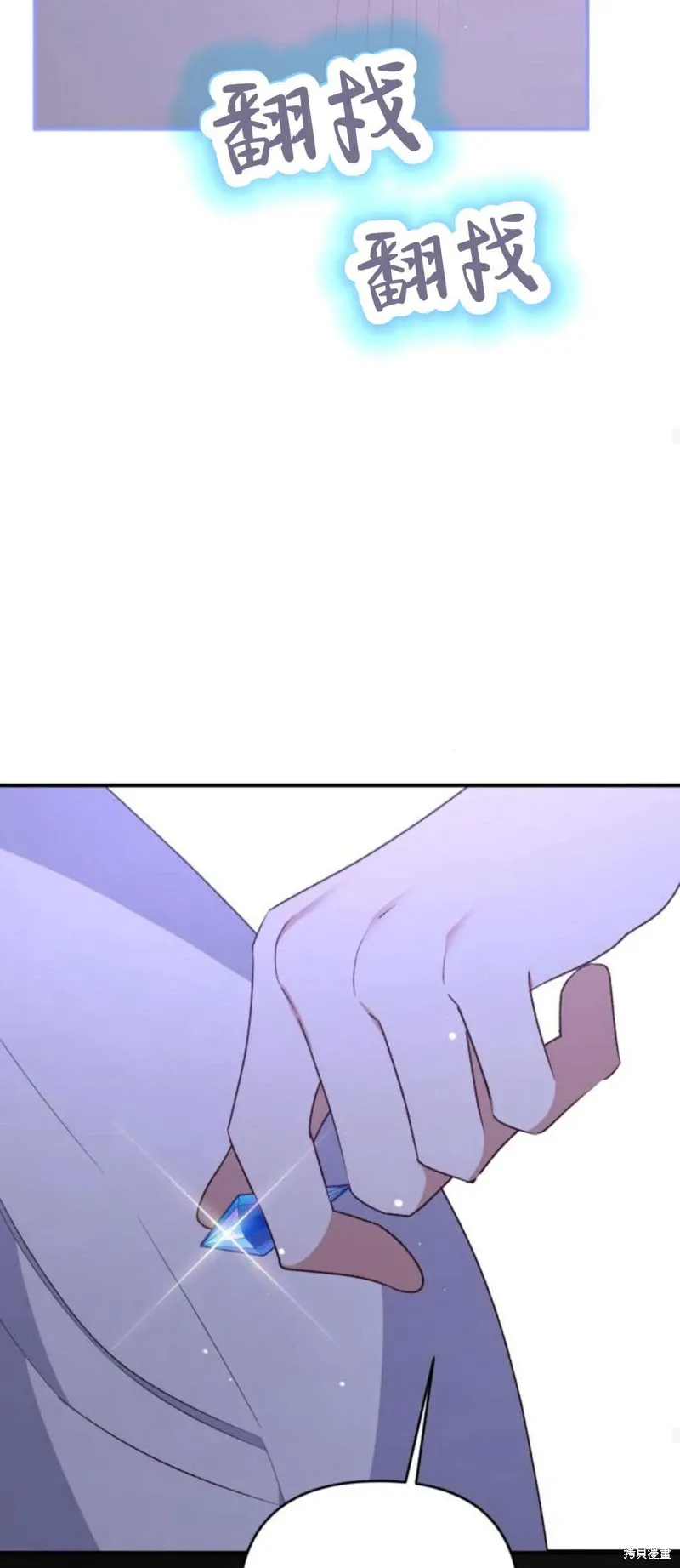 第65话33