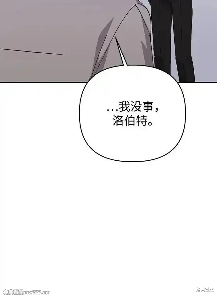 第100话76