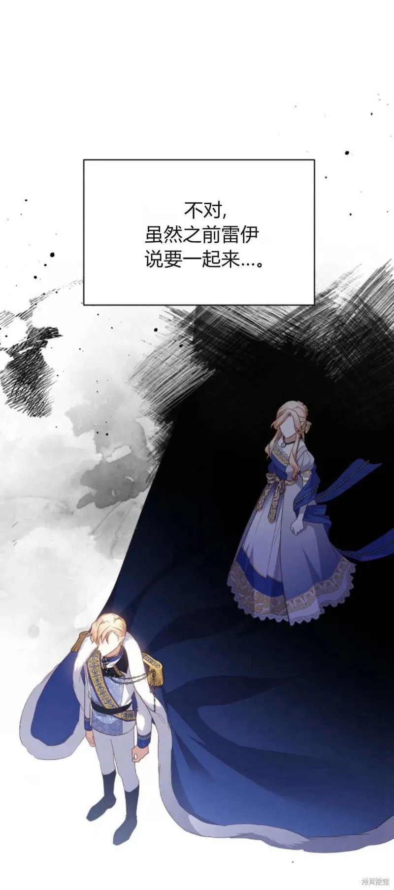 第72话61