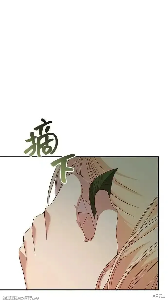 第97话63