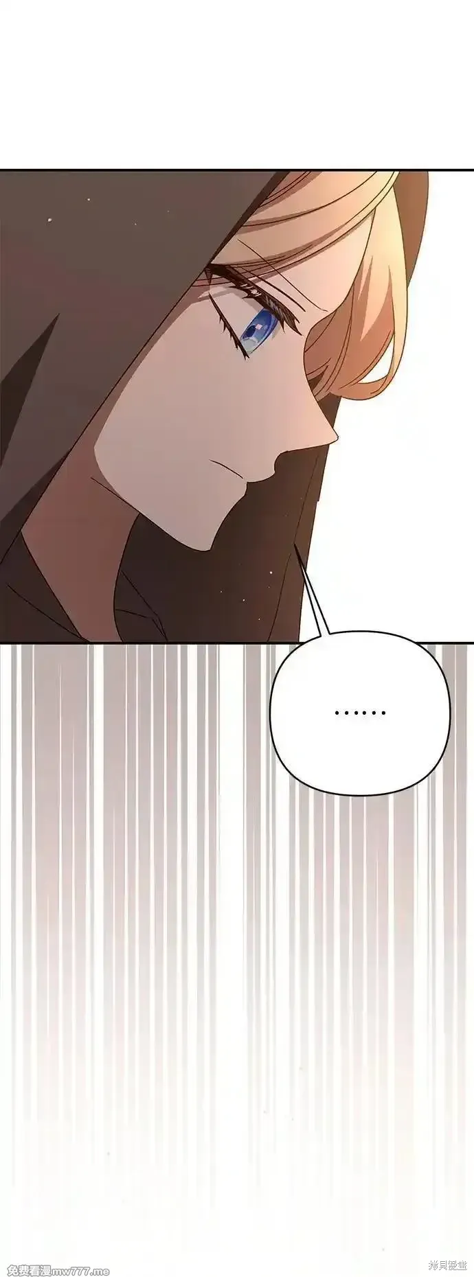 第85话9