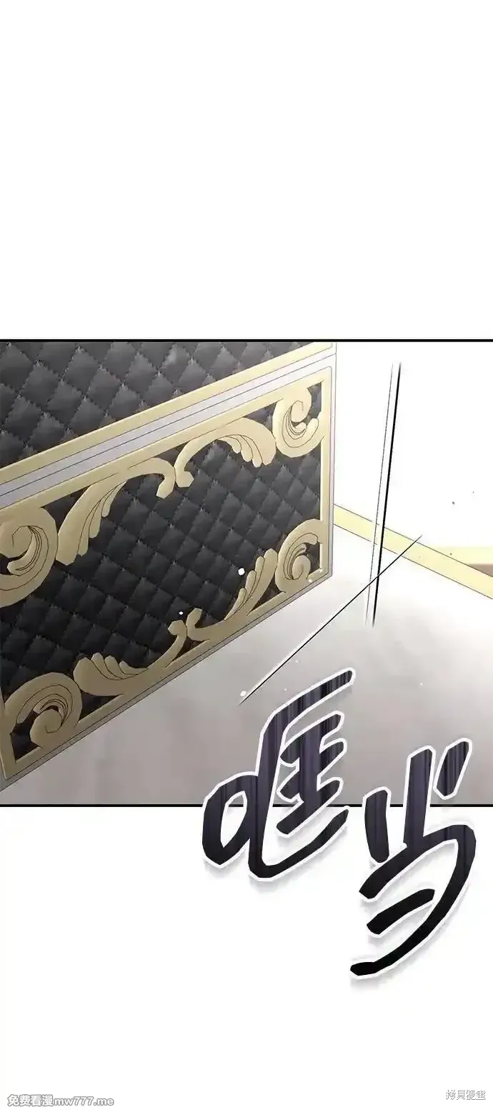 第104话71
