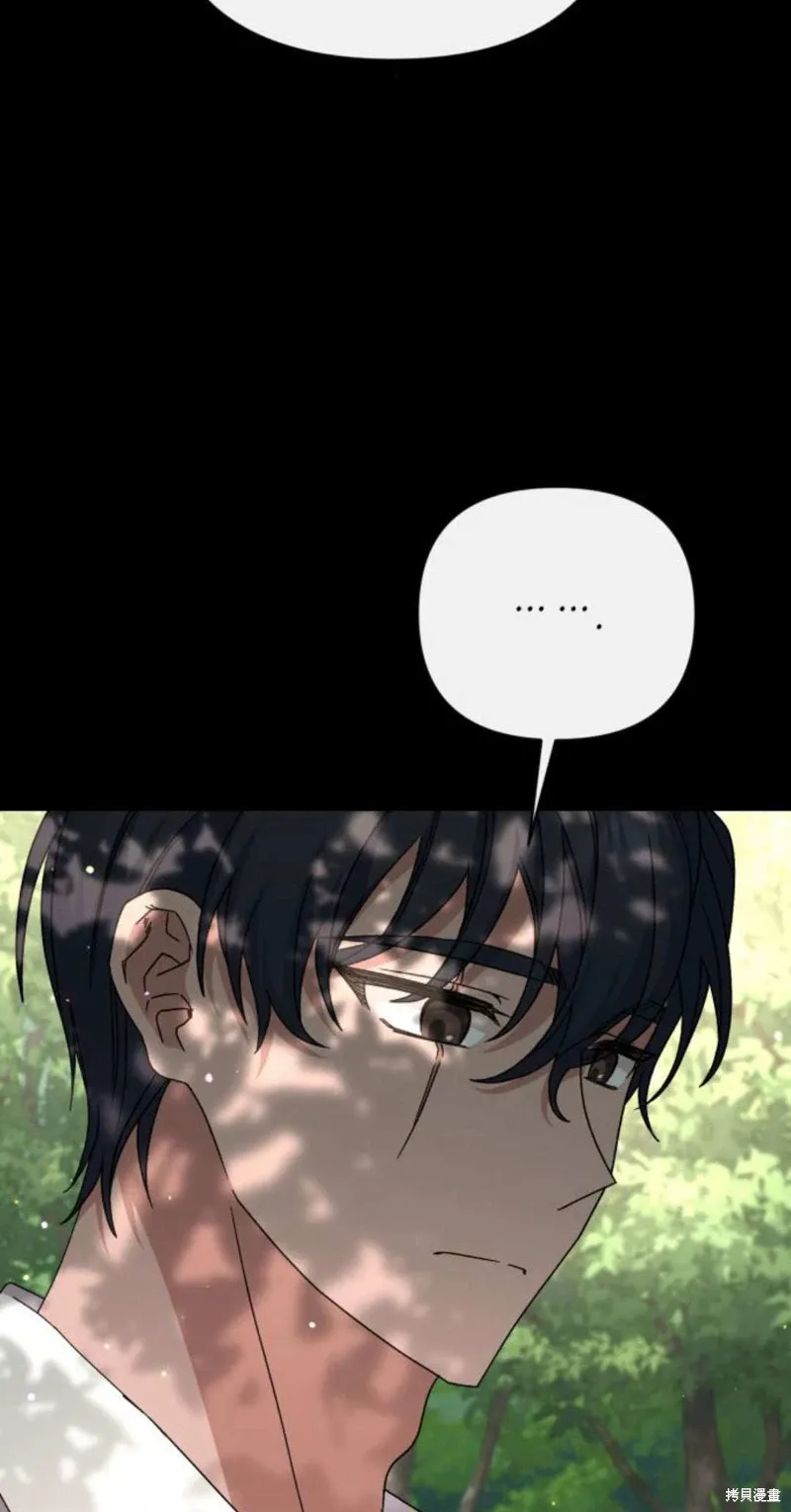 第74话46
