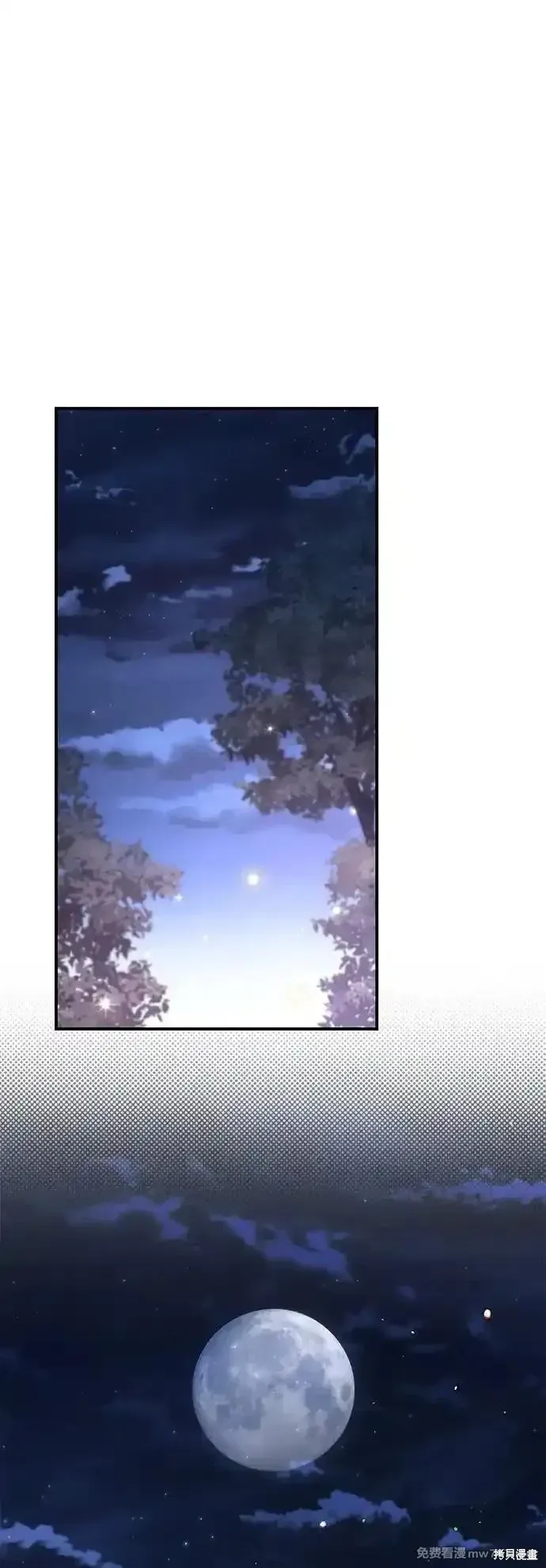 第93话26