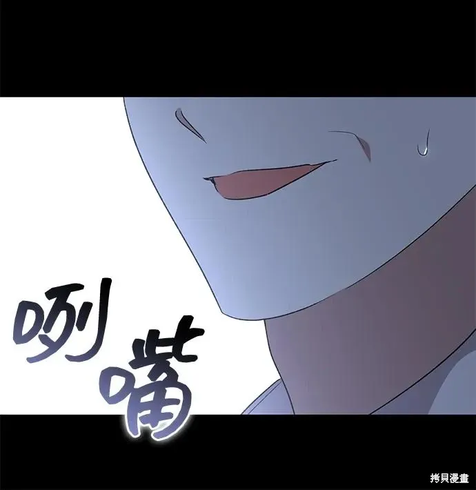 第112话59