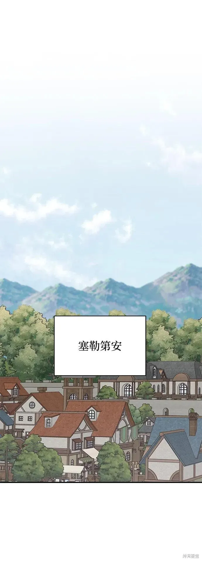 第110话11