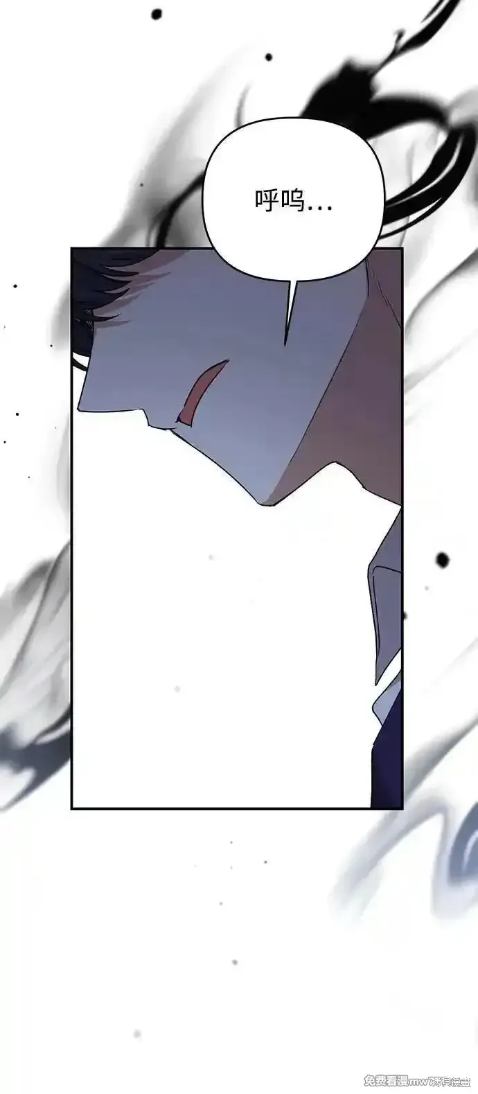 第106话49