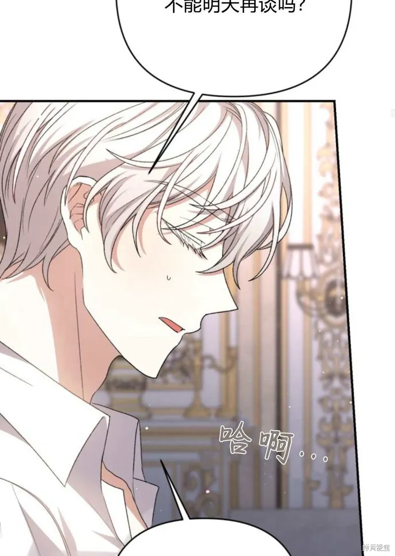 第65话104
