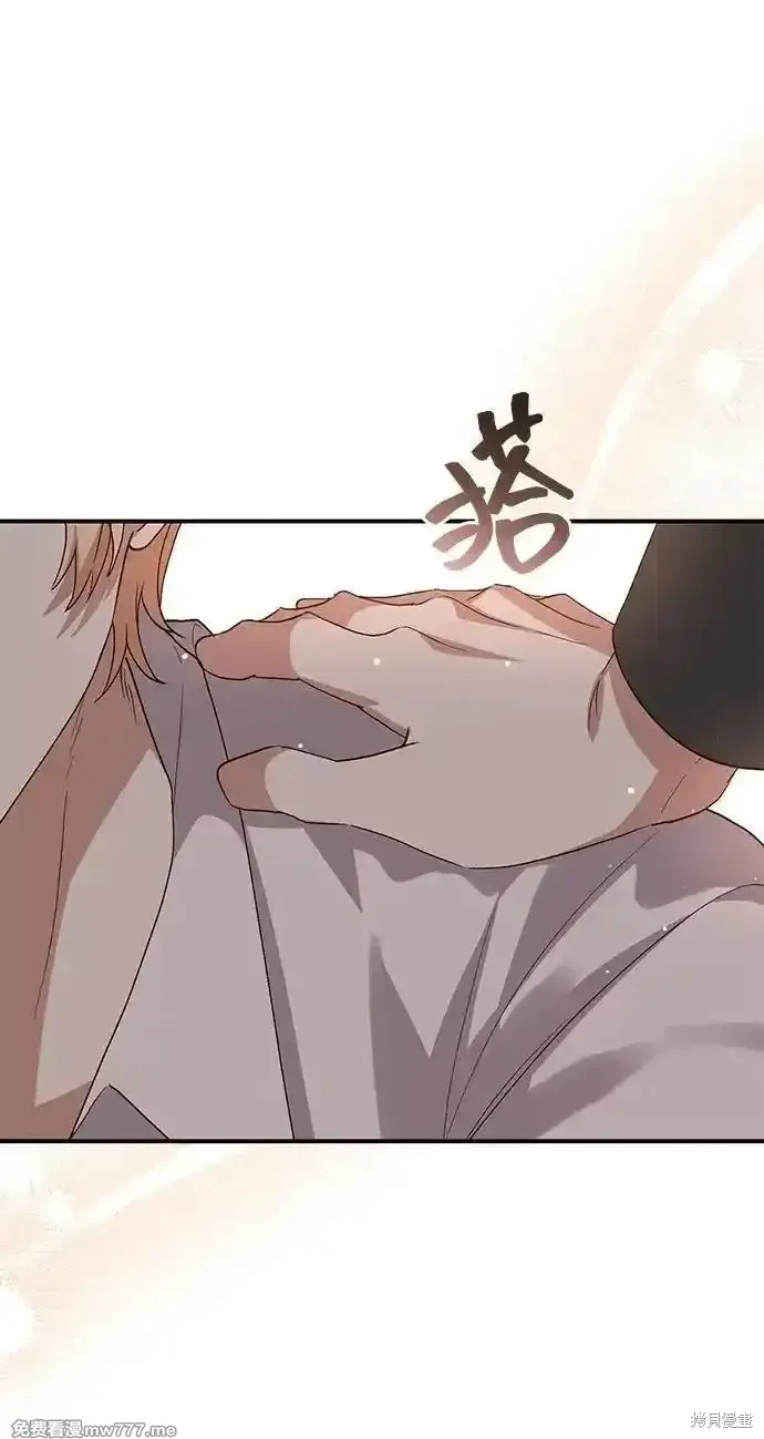 第99话38