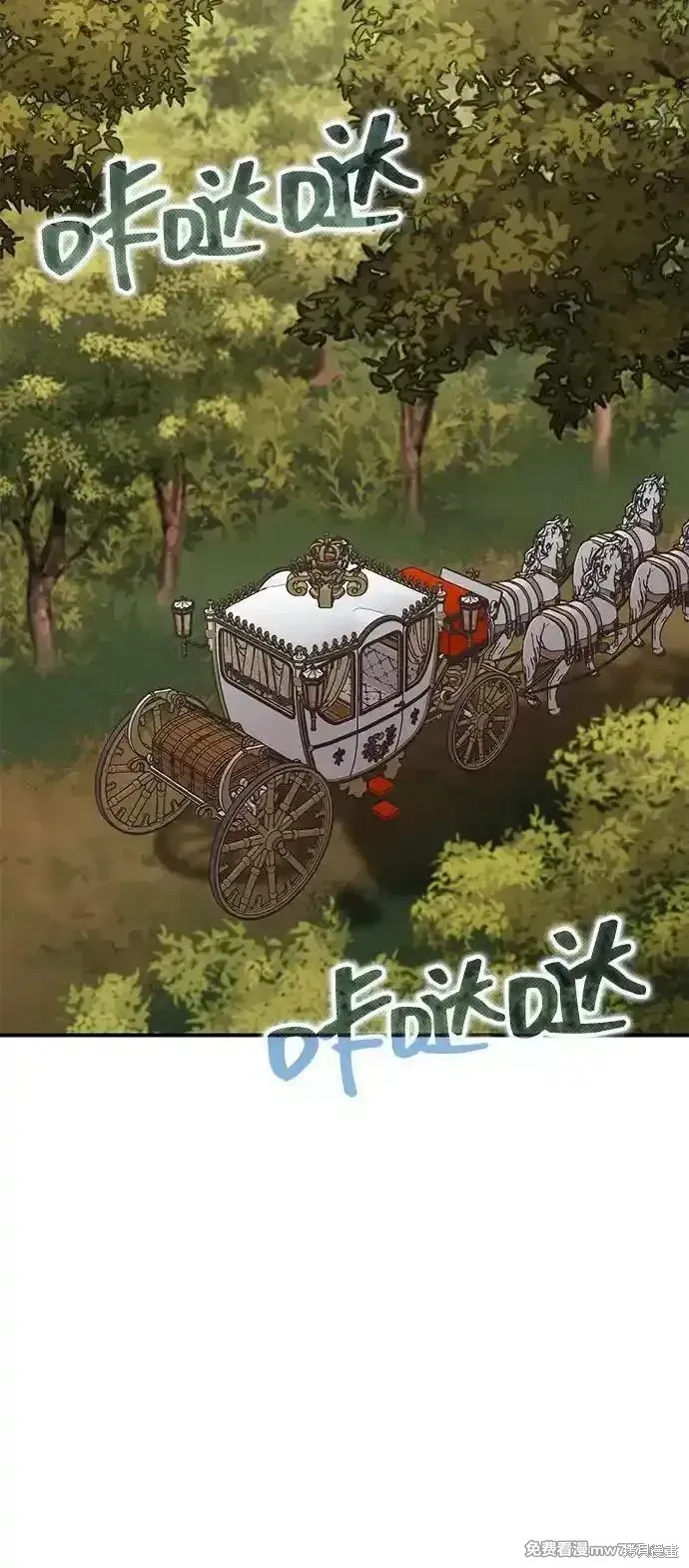 第78话10