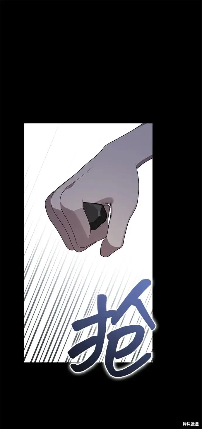 第107话67