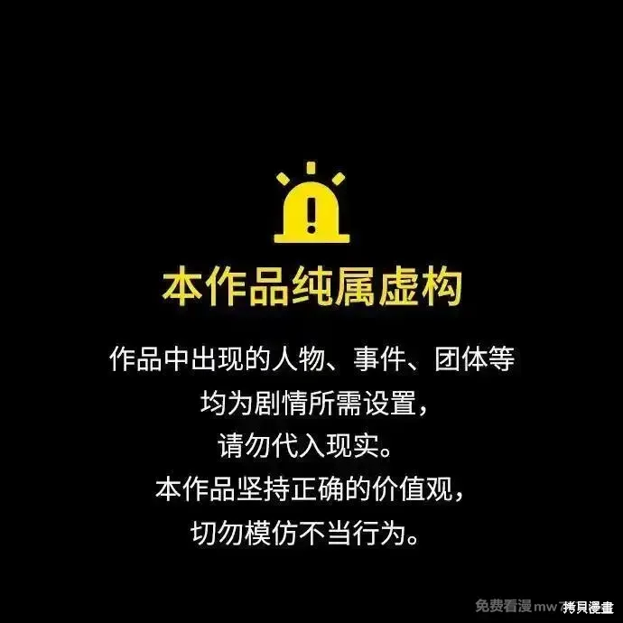 第76话0