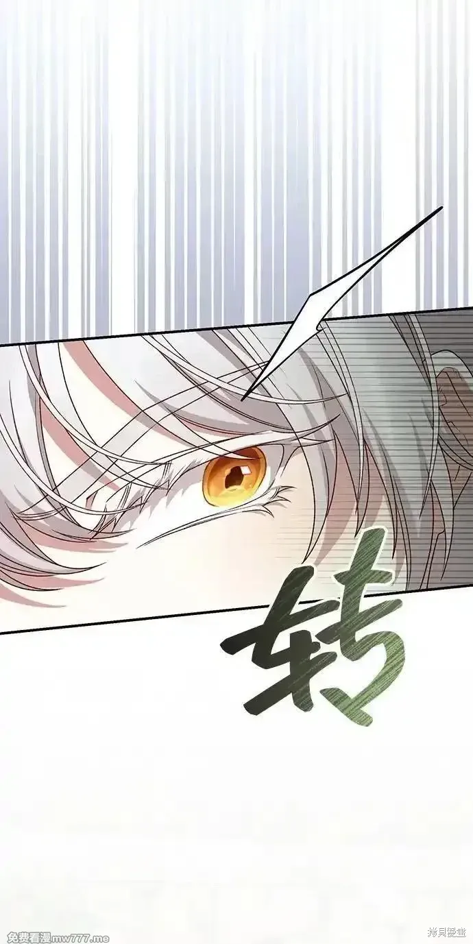 第95话3