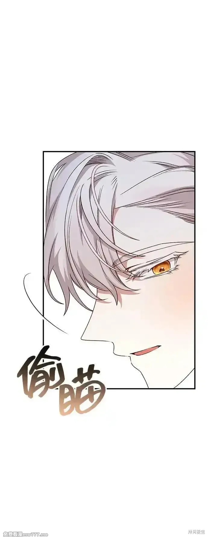 第91话53