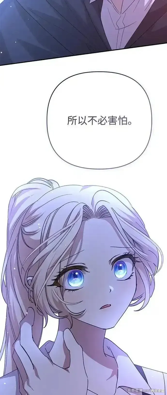 第100话68