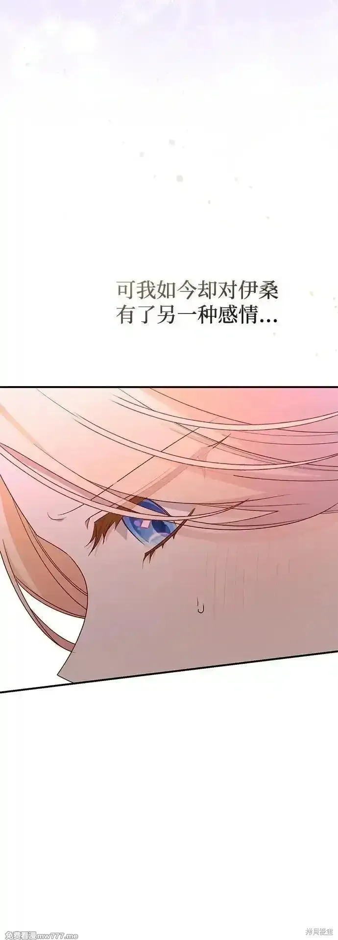 第78话64