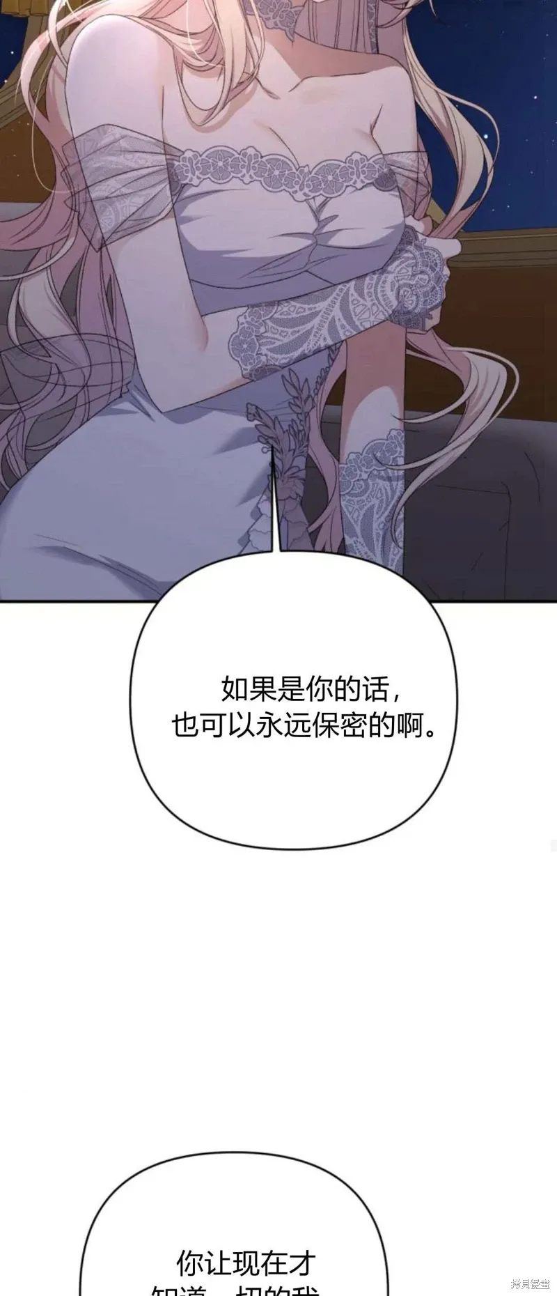 第64话63