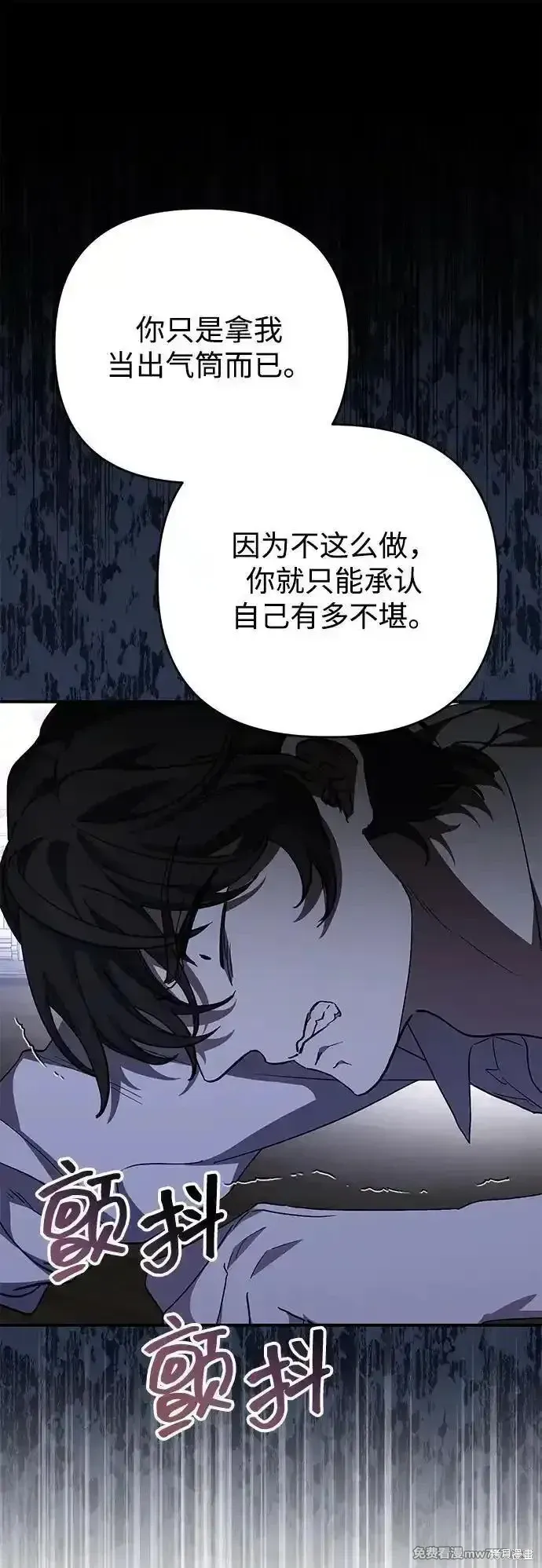 第102话35