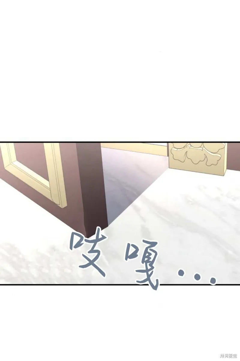 第69话92