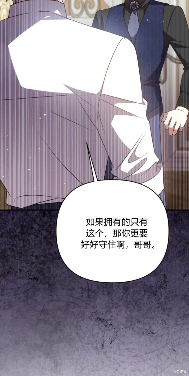 第65话112