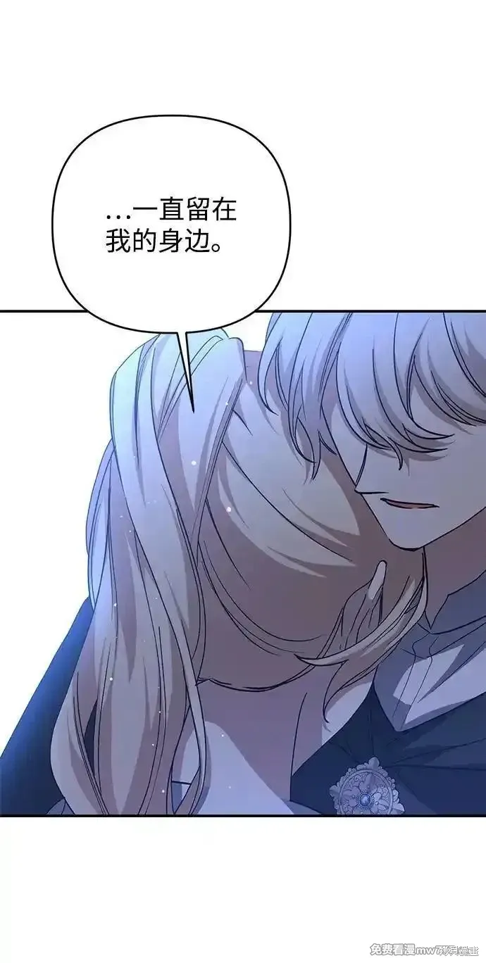 第100话72
