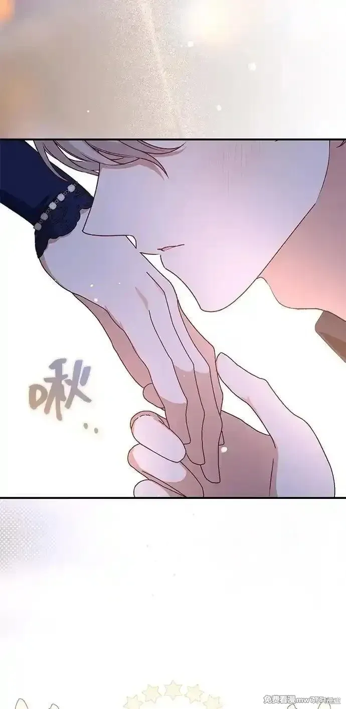 第90话80