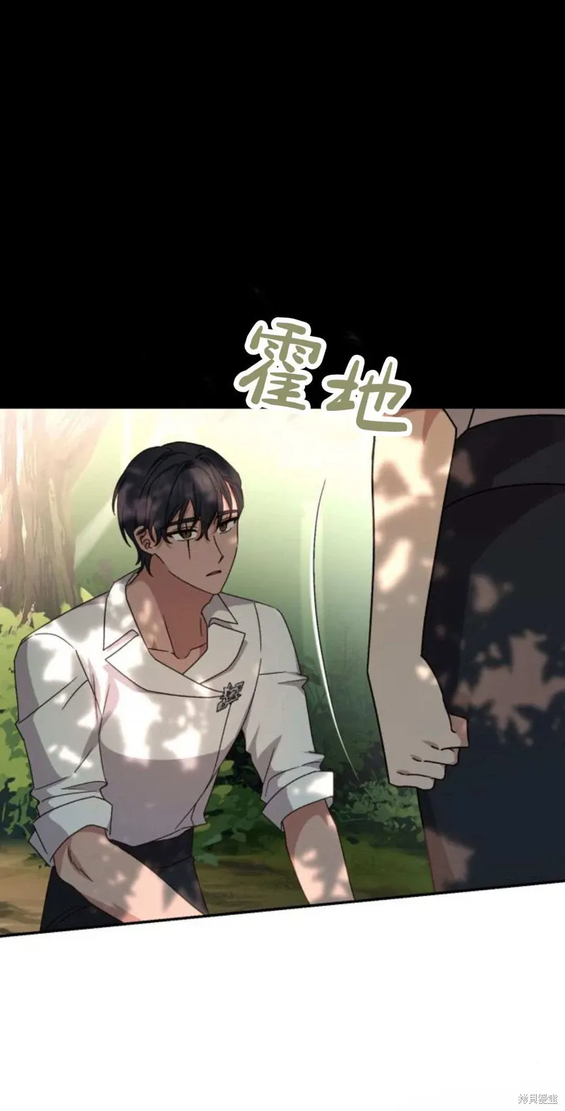 第74话59