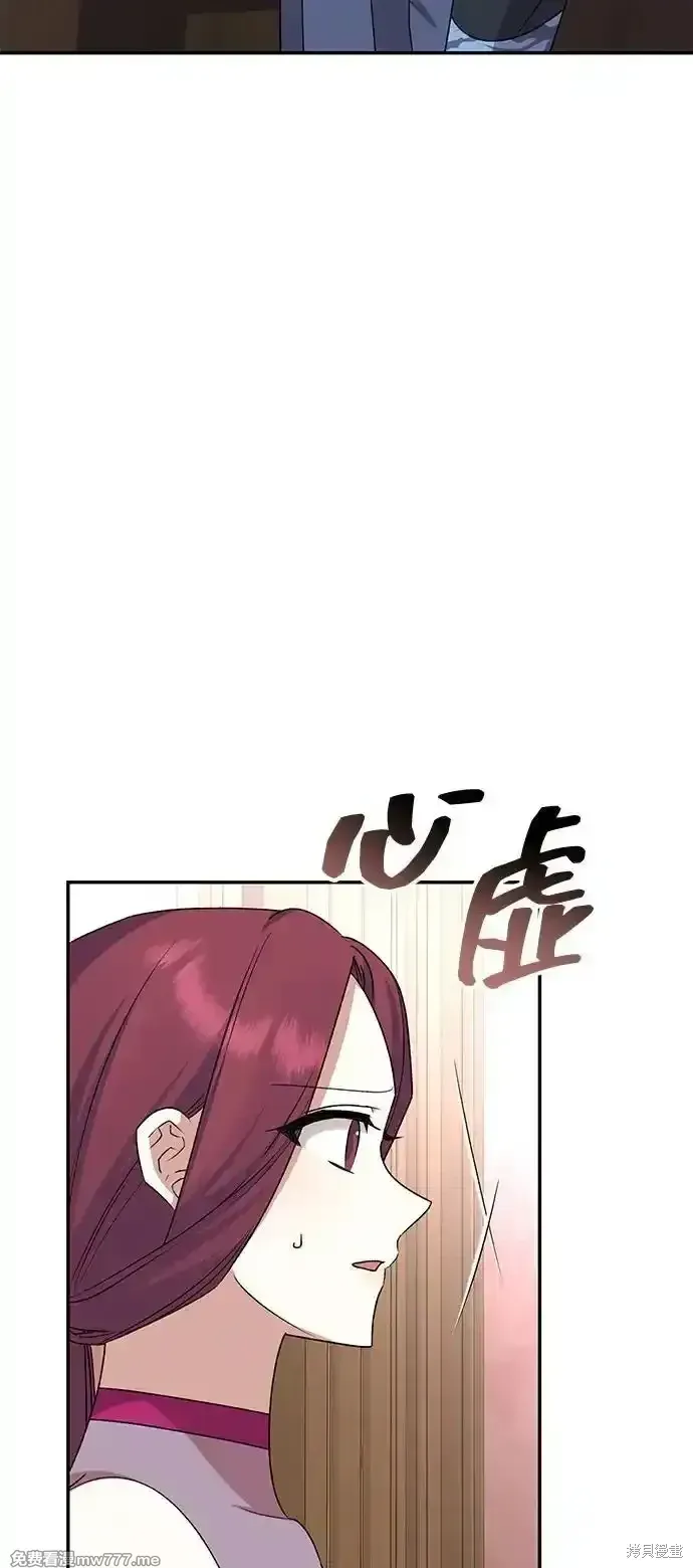 第77话69