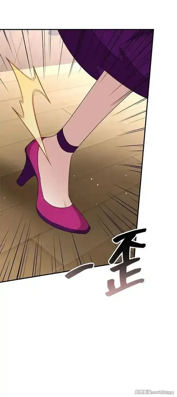 第76话48