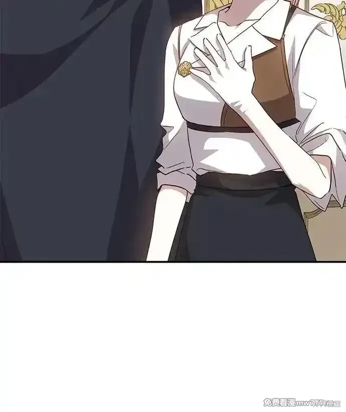 第99话29