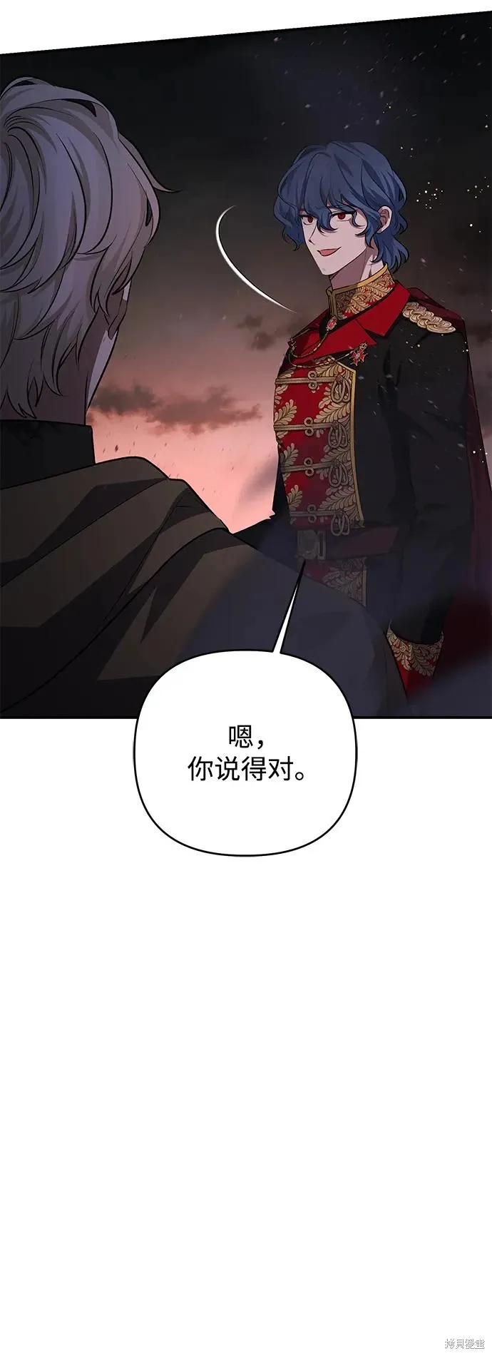 第112话8