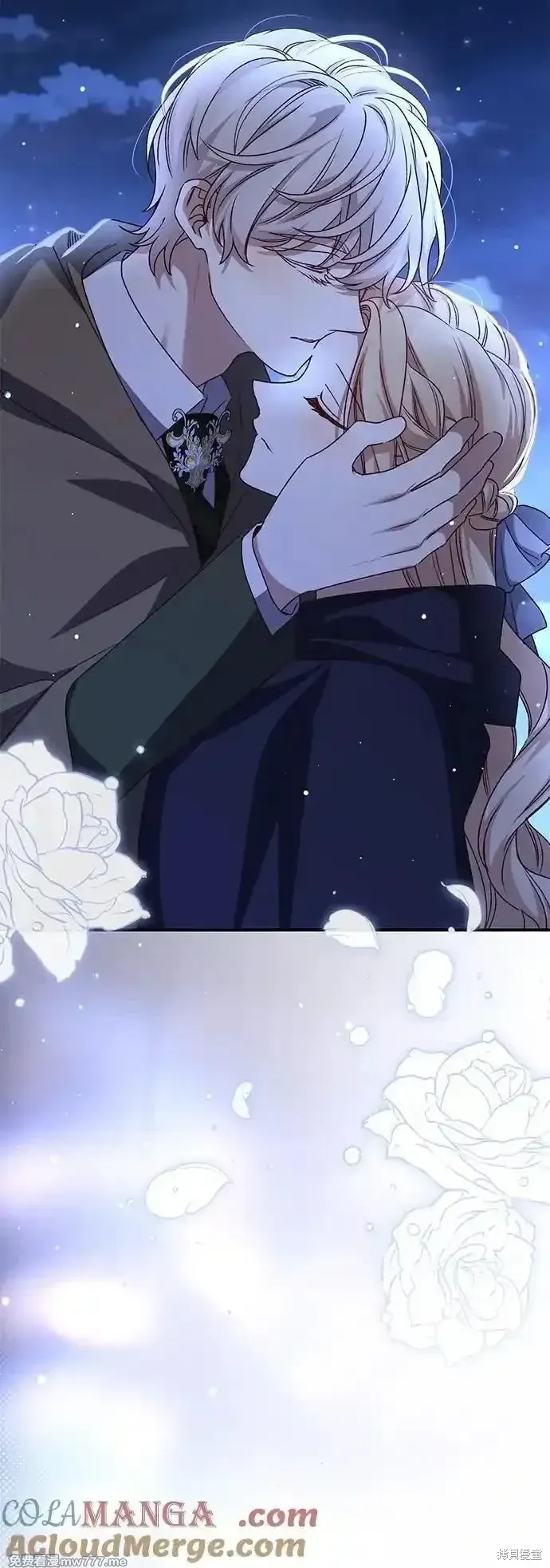 第105话75