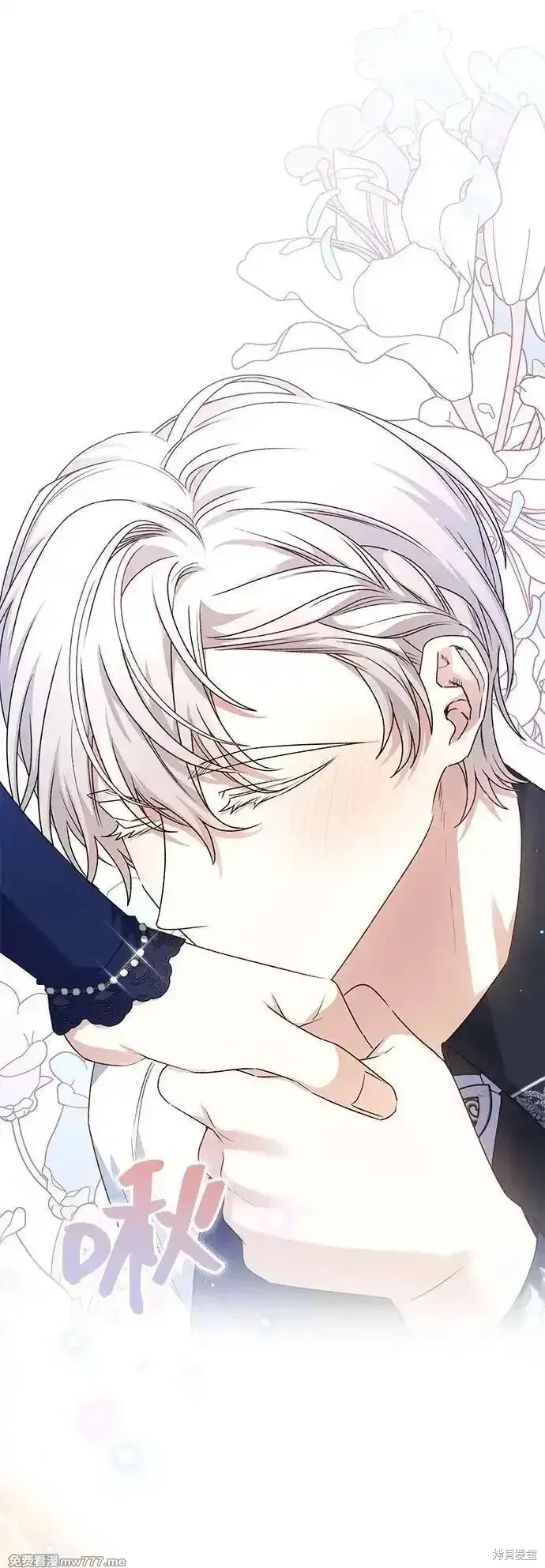 第89话23