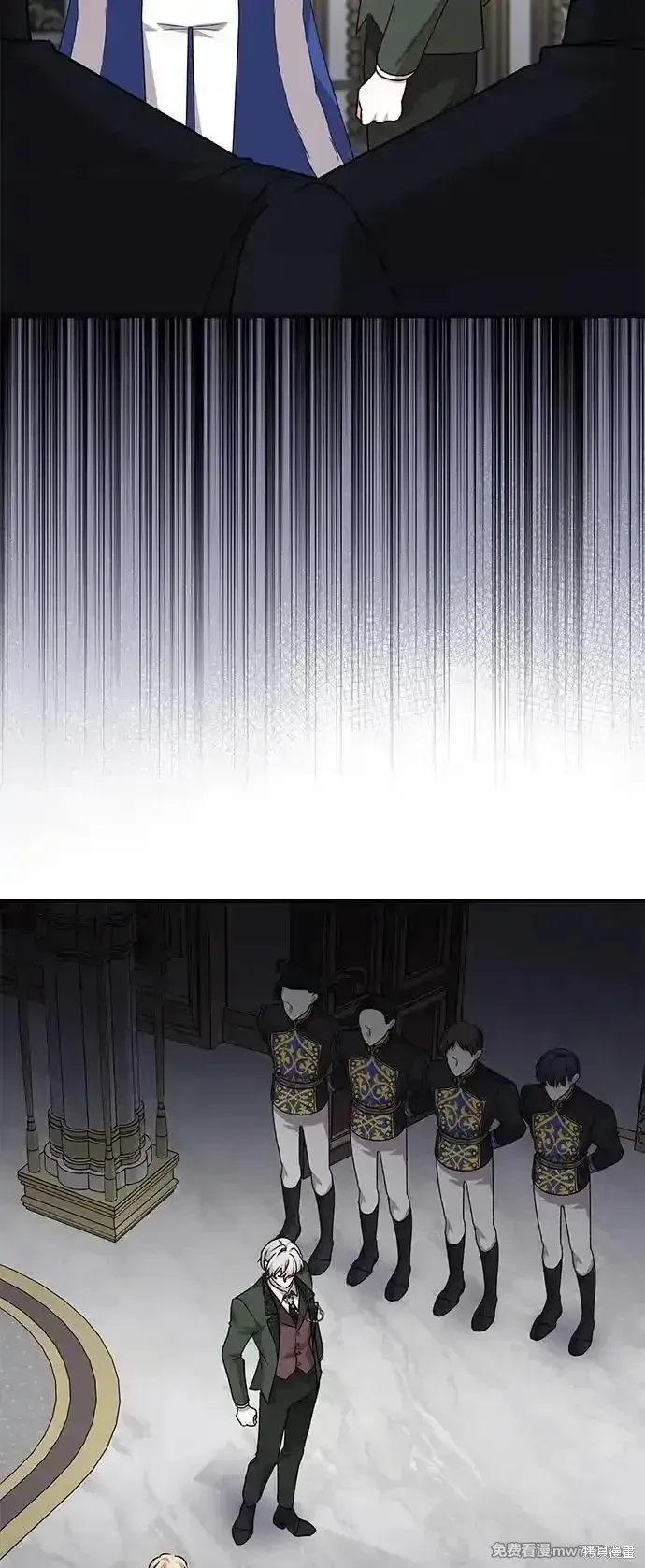 第105话8