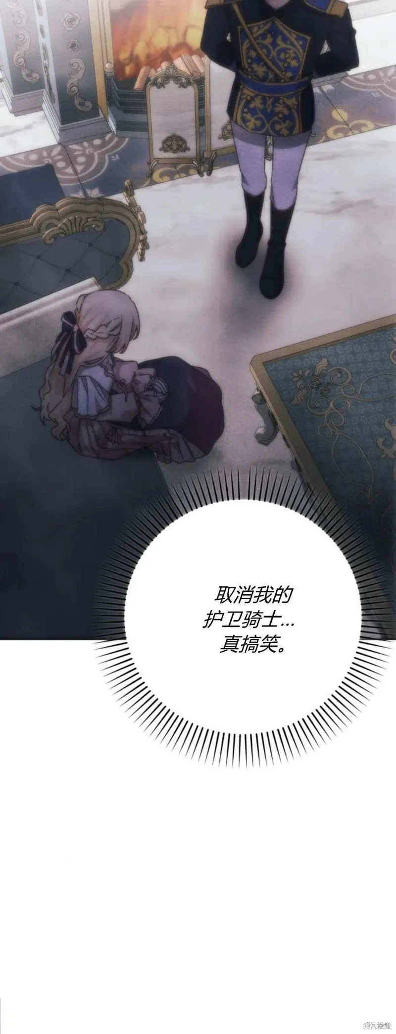 第74话101
